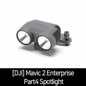 Mavic 2 Enterprise Part4 Spotlight