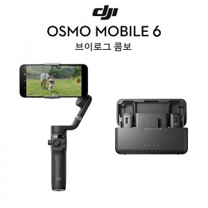 Osmo Mobile 6 브이로그 콤보